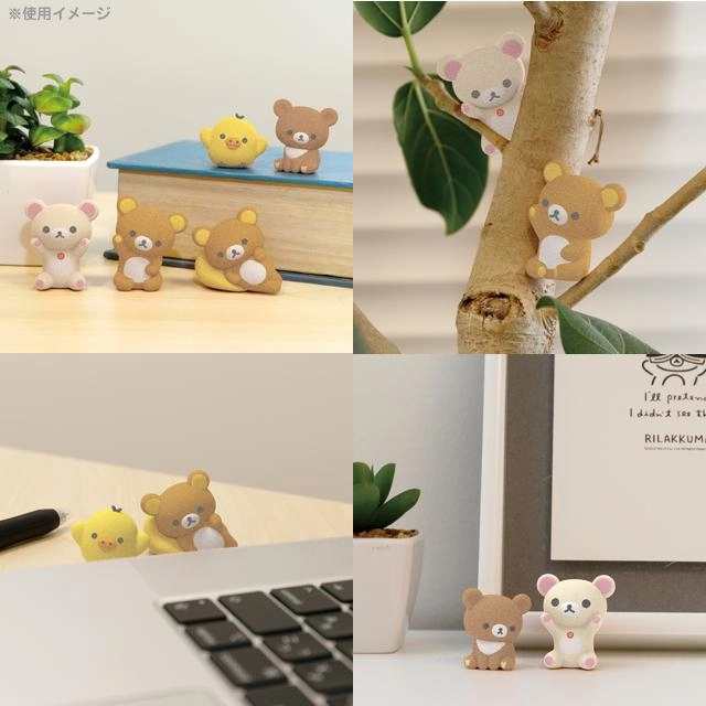 [Rilakkuma] Petit Rilakkuma Mascot Figure San-X Official Japan 2024