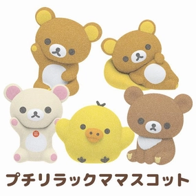 [Rilakkuma] Petit Rilakkuma Mascot Figure San-X Official Japan 2024