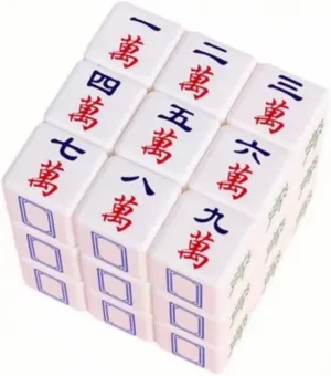 A  Morn Mahjong Magic Cube, Mahjong Game Meets Mind-Blowing Cube for Creative and Relaxation Enthusiasts! 3x3 Speed Cube for Friend Who Love a Challenge (White)