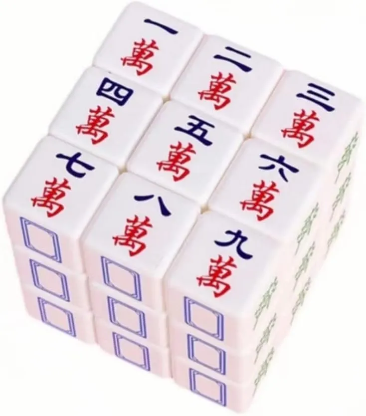 A  Morn Mahjong Magic Cube, Mahjong Game Meets Mind-Blowing Cube for Creative and Relaxation Enthusiasts! 3x3 Speed Cube for Friend Who Love a Challenge (White)