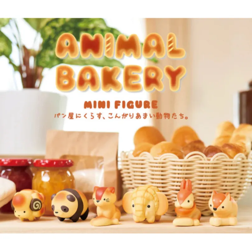Animal Bakery Minifigure Series 1