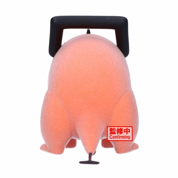Chainsaw Man Fluffy Puffy Pochita II (Ver.A)