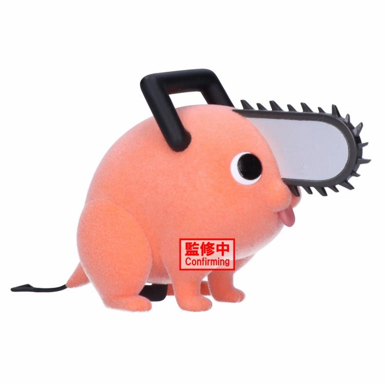 Chainsaw Man Fluffy Puffy Pochita II (Ver.A)