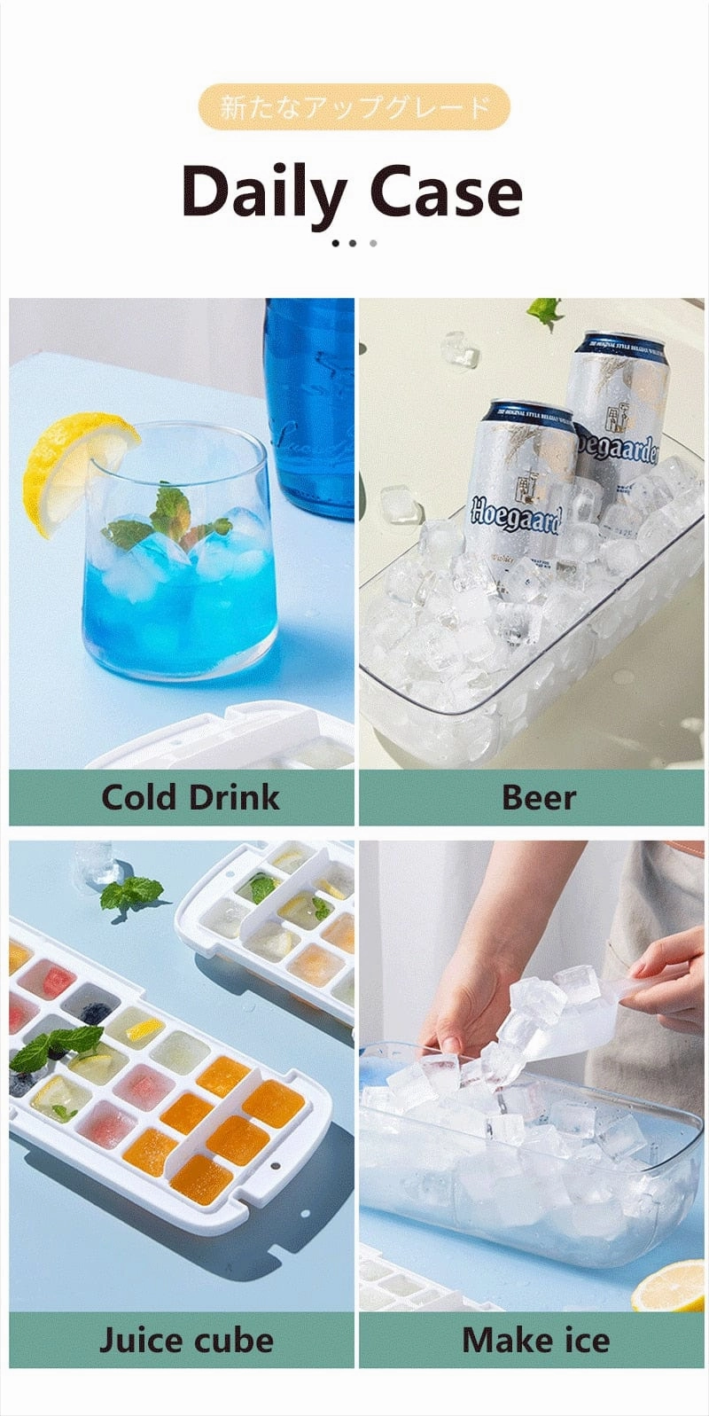 Creative Ice Cube Mould Tray