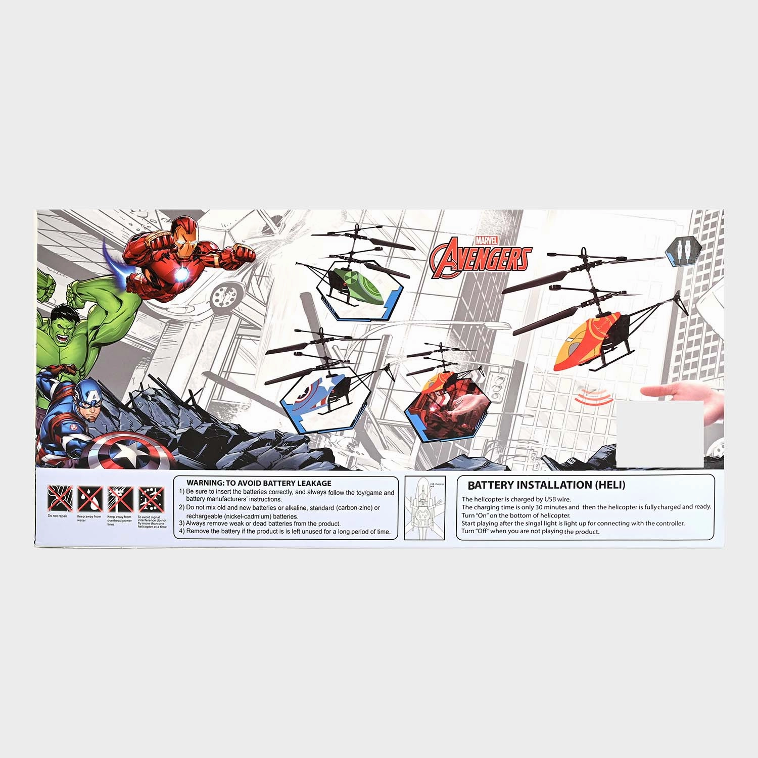 Dynamic Motion Sensing Helicopter
