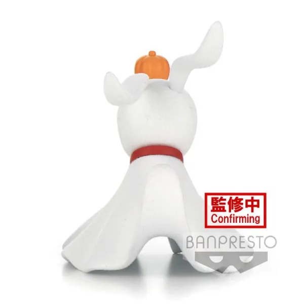 FLUFFY PUFFY DISNEY CHARACTERS - ZERO