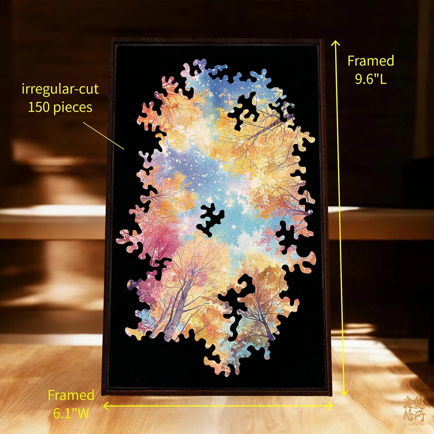 Gecko Power Puzzle with Frame for Adults, 150 Piece Premium Wooden Jigsaw Puzzles, Cool Creative Puzzle Gift, Puzzle Frame Included (Golden Lightfall)