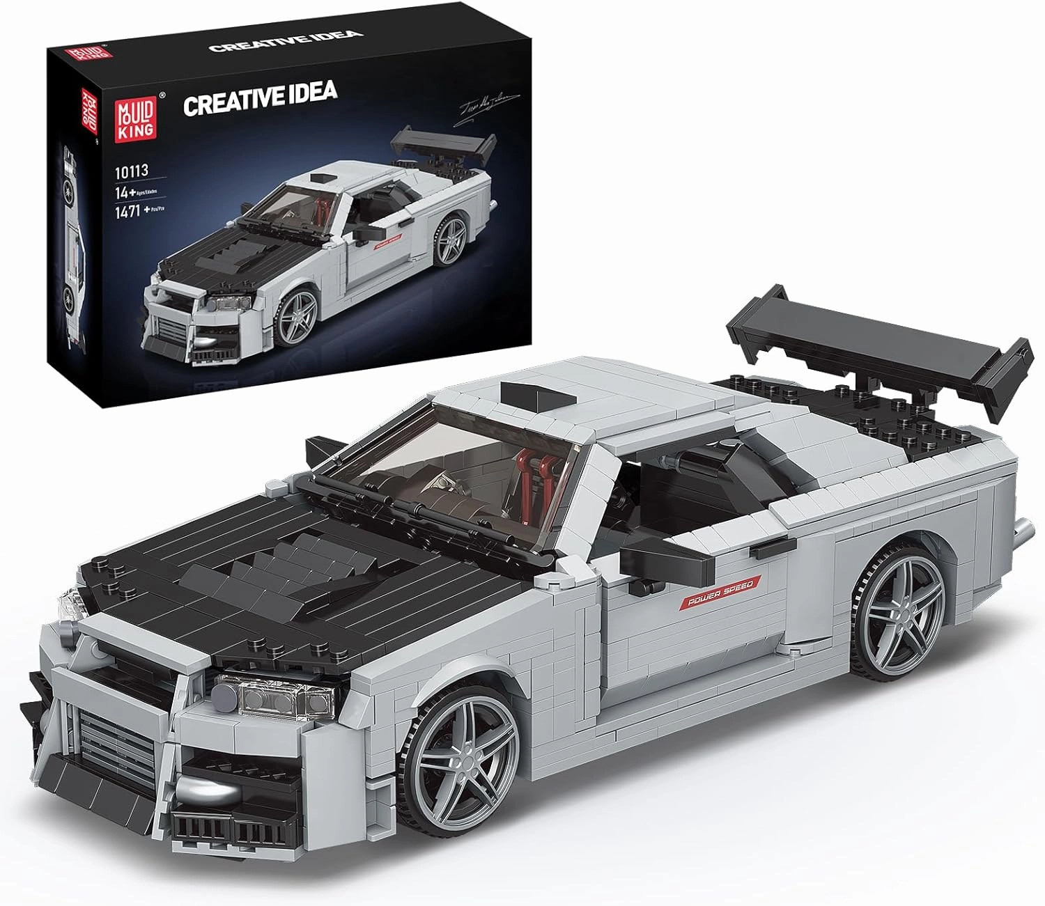 Mould King MOC Race Car Building Blocks Kit, 1:12 Scale Super Sports Car Model Set to Build, Collectible Set for Adults, Construction Toys Gifts for Kids Children Boys Girl (1471 Pcs)