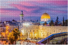 Old City of Jerusalem Old Town Stock Pictures, Royalty Free Photos 1000 Piece Wooden Jigsaw Puzzle DIY Children Educational Puzzles Adult Decompression Gift Creative Games Toys Puzzles Home Decor