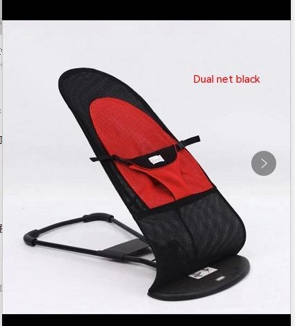 Portable Dog Rocking Chair Cushion