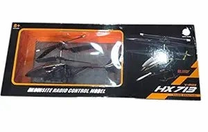 Remote Control Helicopter (GOLD)