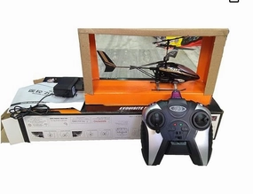 Remote Control Helicopter (GOLD)