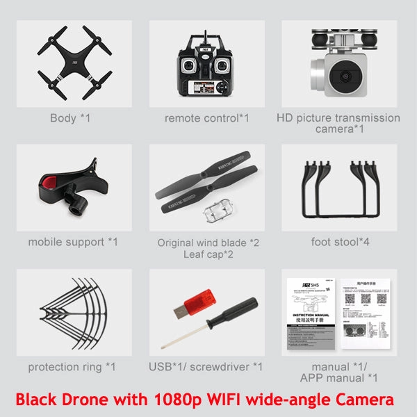 SH5H Quadcopter FPV Drones With Camera HD Quadcopter With WIFI Camera RC Helicopter Remote Control Toys