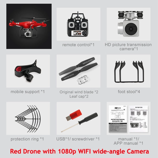 SH5H Quadcopter FPV Drones With Camera HD Quadcopter With WIFI Camera RC Helicopter Remote Control Toys