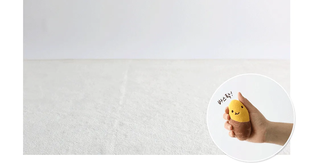 Squeaky Pull Sweet Potato Interactive Dog Toys