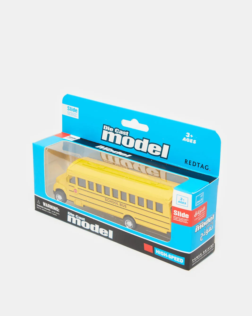 Yellow Pull Back Die Cast School Bus
