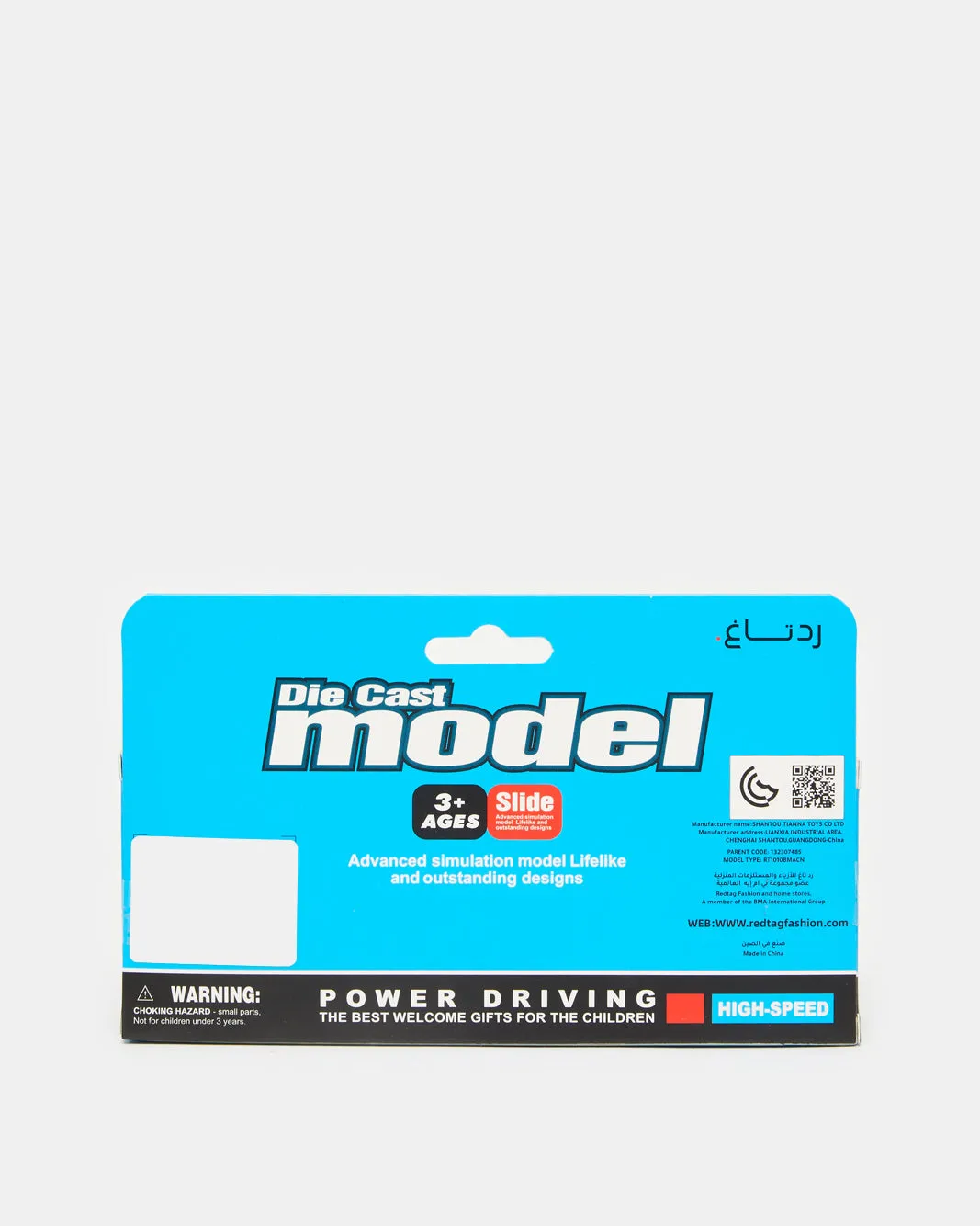 Yellow Pull Back Die Cast School Bus